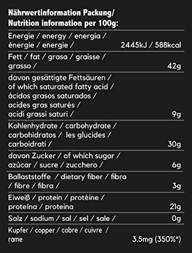 seitenbacher-cashewkerne-nativ-ohne-zus-tze-225-g image 5