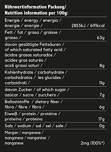 seitenbacher-waln-sse-ganze-h-lften-nativ-1-x-150g image 5